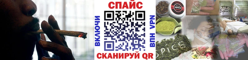 Бутират вода  kraken   Заволжск 