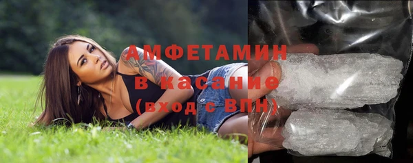 прущий лед Лихославль