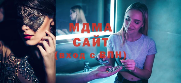 твердый Лиски