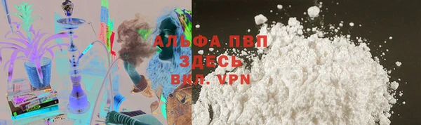 ешки Липки