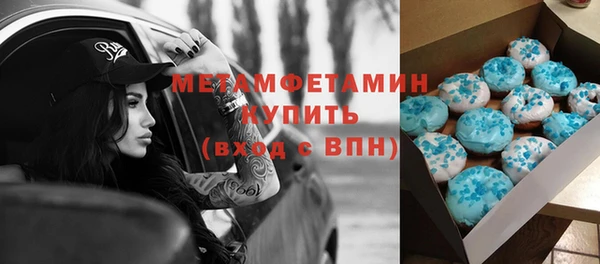 ешки Липки