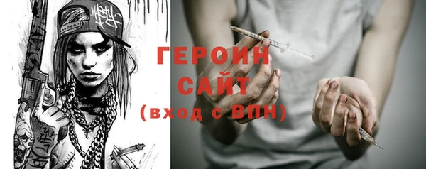 твердый Лиски