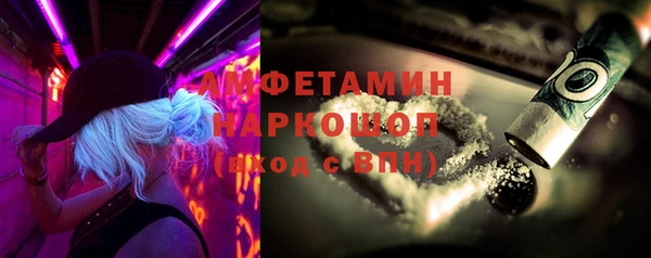 ешки Липки