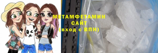 ешки Липки