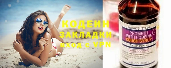ешки Липки