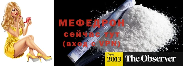 твердый Лиски