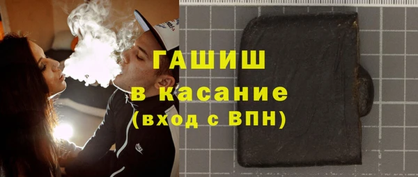 твердый Лиски