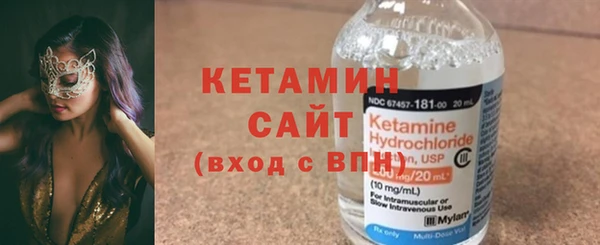 прущий лед Лихославль