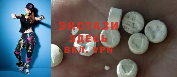 ешки Липки