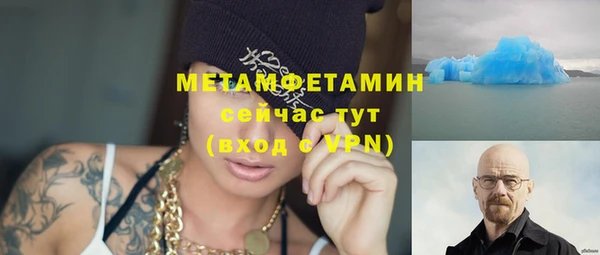 прущий лед Лихославль