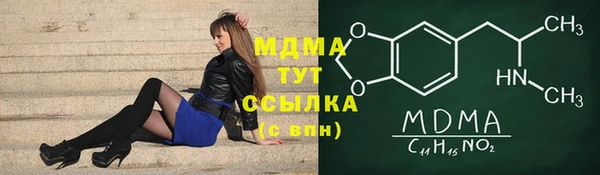 прущий лед Лихославль
