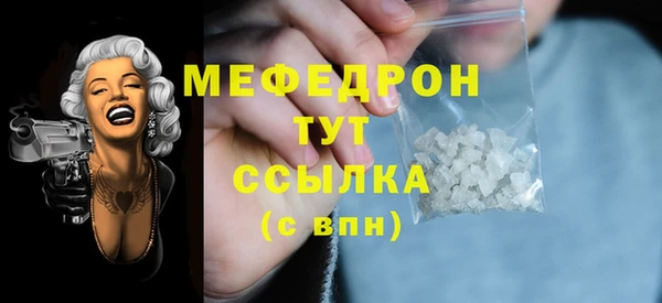 прущий лед Лихославль