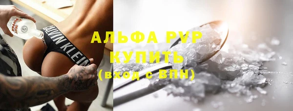 ешки Липки