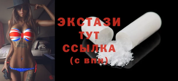ешки Липки
