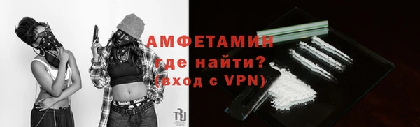 прущий лед Лихославль