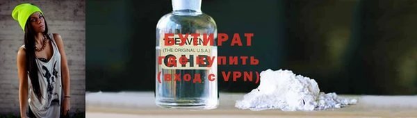 твердый Лиски