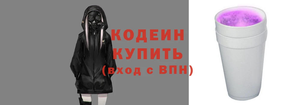 прущий лед Лихославль