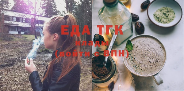 ешки Липки
