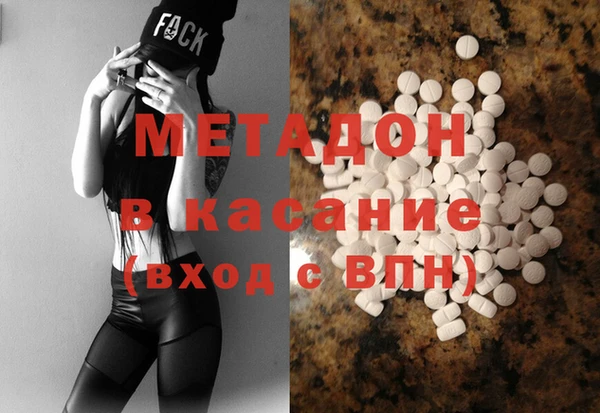 твердый Лиски