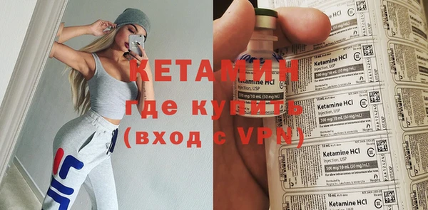 прущий лед Лихославль