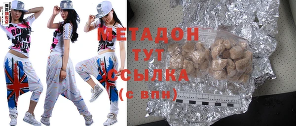 прущий лед Лихославль