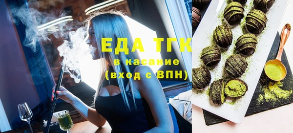 твердый Лиски