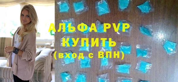 ешки Липки