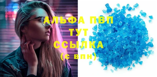твердый Лиски