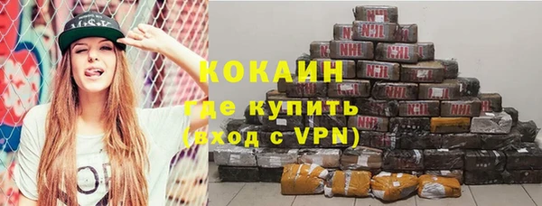 прущий лед Лихославль