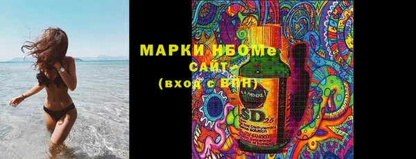 ешки Липки