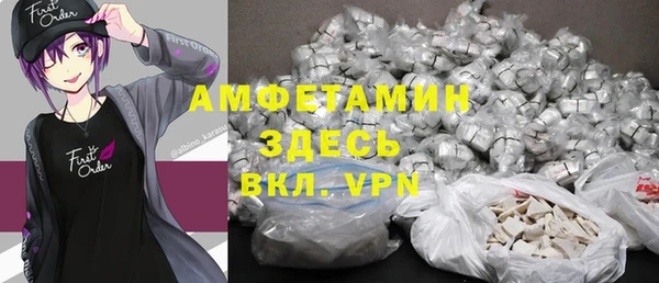 прущий лед Лихославль