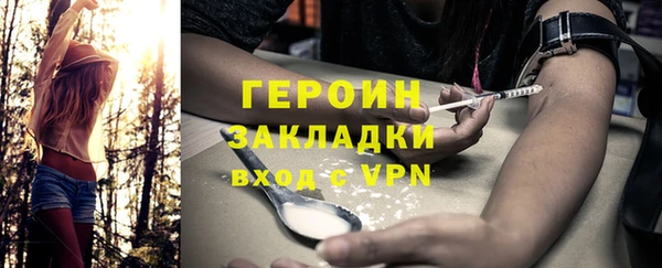 прущий лед Лихославль