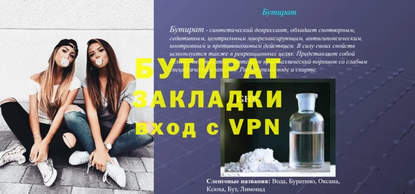 ешки Липки