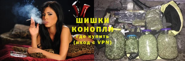прущий лед Лихославль