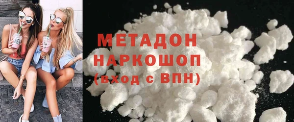 прущий лед Лихославль