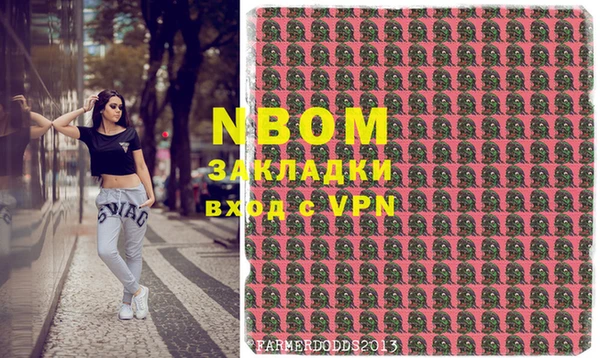твердый Лиски
