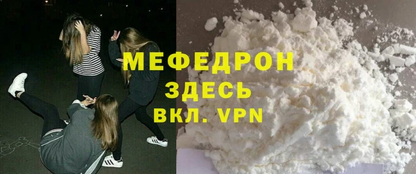 ешки Липки
