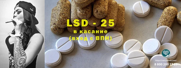 ешки Липки