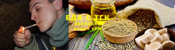 твердый Лиски