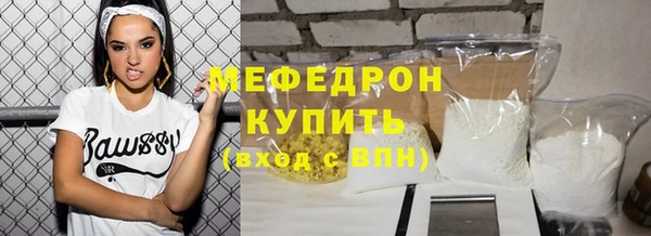 прущий лед Лихославль